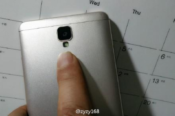 Huawei Mate 7 Mini получи сензорен заден капак