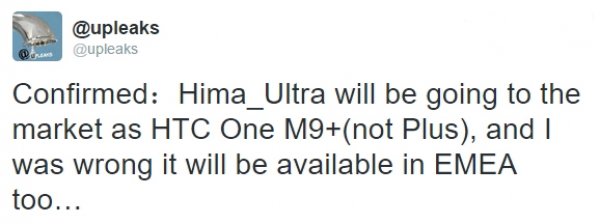 HTC One M9+ се появи извън пределите на Азия