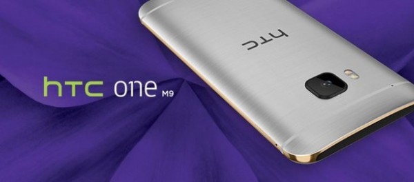 Прегряването на HTC One M9 е оправено във финалния фърмуер