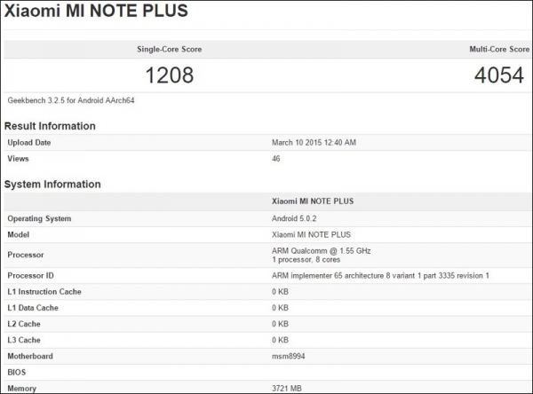 Xiaomi тества фаблета Mi Note Plus с QHD дисплей и 4 GB оперативна памет