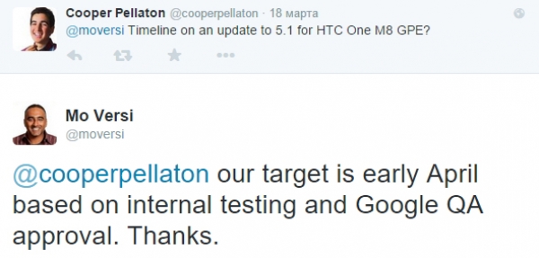 HTC One M8 и M7 GPE получават Android 5.1 през април