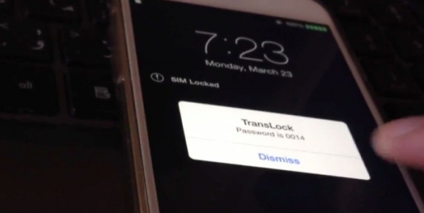 Софтуерен метод за подбиране на PIN-кодове за iPhone