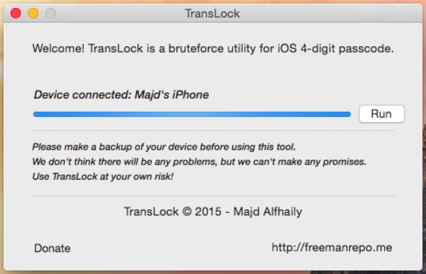 Софтуерен метод за подбиране на PIN-кодове за iPhone