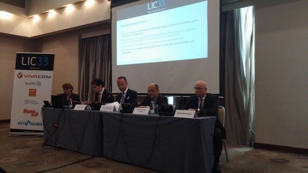 Мистичната LIC33 e новият собственик във Vivacom