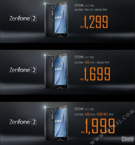 Започнаха продажбите на фамилията смартфони ASUS ZenFone 2 с 2 и 4 GB оперативна памет