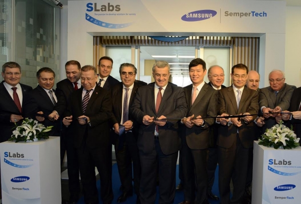 Samsung с нов R&D център в съседна на България страна