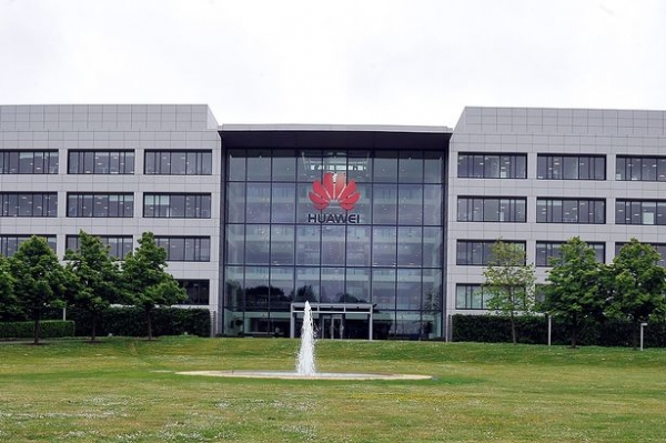 Huawei вече не е заплаха за сигурността на Великобритания