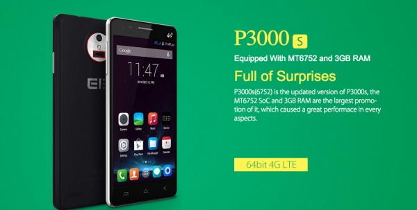 Elephone P3000s: чипсет MT6752 и 3 GB оперативна памет