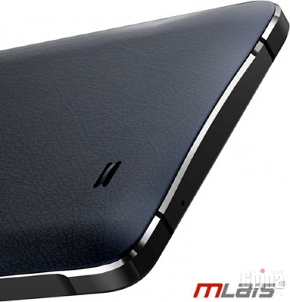 Официален анонс на смартфона Mlais M4 Note
