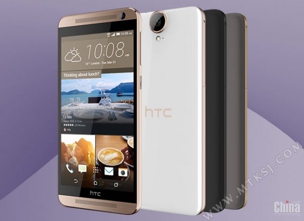 Нова информация за смартфона HTC One E9