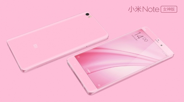 Анонс на розовия Xiaomi Mi Note Pink Edition