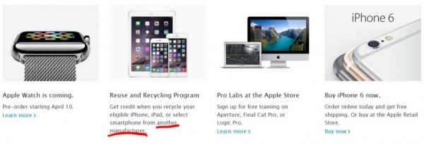Магазините на Applе вече изкупуват смартфони, които не ползват iOS