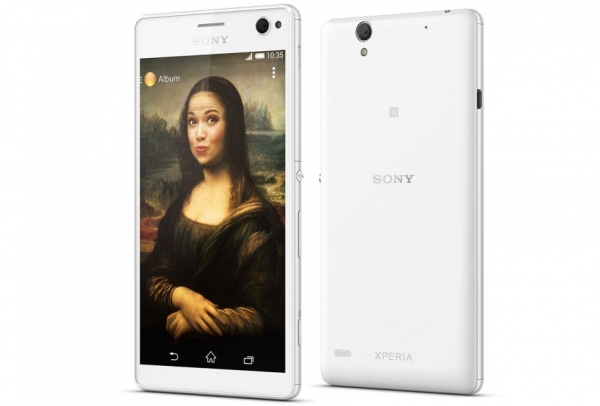 Sony представи смартфона Xperia C4, подходящ за любителите на автопортрети