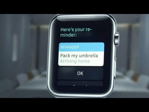 Изтекли данни за iOS 9 сочат към редизайн на Siri