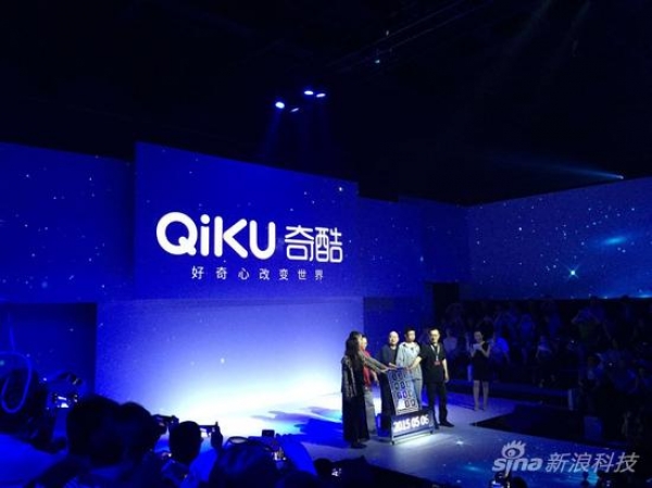 Qihoo 360 и Coolpad представиха съвместния бранд QiKU