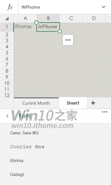 Появиха се екранни снимки на новия Excel за ОС Windows 10 for Phones