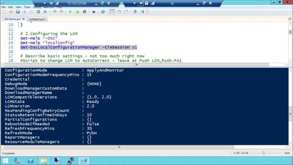 Microsoft представи PowerShell DSC за Linux