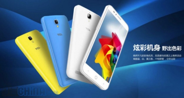 TCL ONO: смартфон с 64-битов чипсет, 2 GB оперативна памет и цена 
