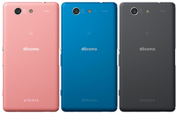 Анонс на Sony Xperia A4: 20,7 Мп камера и Android 5.0 Lollipop