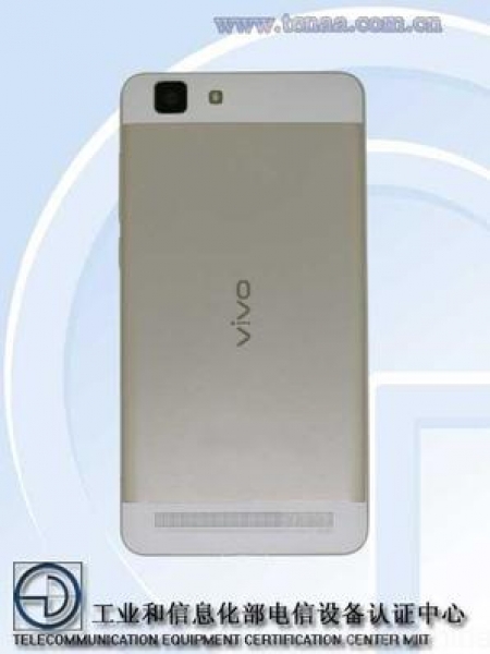 Vivo X5Max S: 4 150 мАч батерия в 7,29 мм корпус