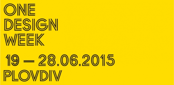 Being Post-Digital: Съвременно дигитално изкуство в централната изложба на ONE DESIGN WEEK