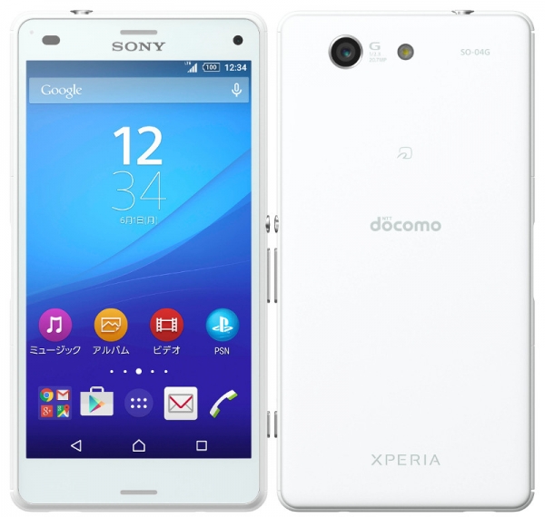 Анонс на Sony Xperia A4: 20,7 Мп камера и Android 5.0 Lollipop
