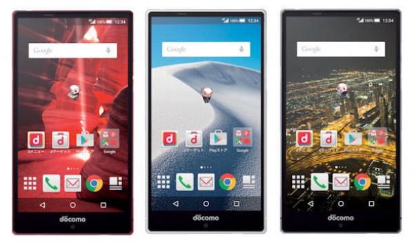 Sharp Aquos Zeta SH-03G: флагман със скенер за пръстови отпечатъци