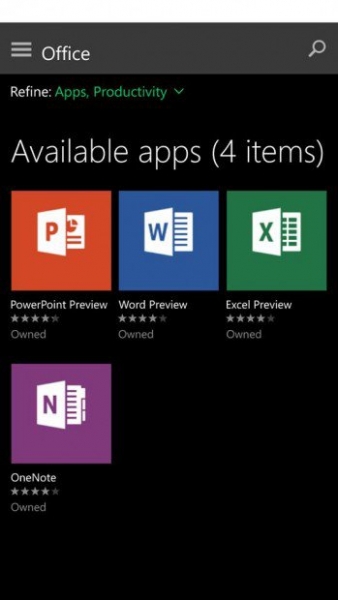 Новият електронен магазин на Microsoft ще се нарича UniStore