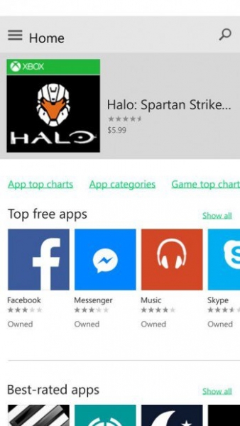 Новият електронен магазин на Microsoft ще се нарича UniStore