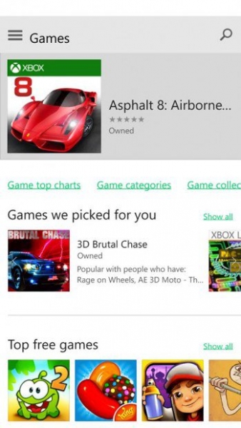 Новият електронен магазин на Microsoft ще се нарича UniStore