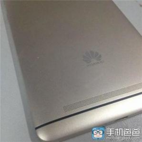 Прототип на Nexus от Huawei стана Mate 8