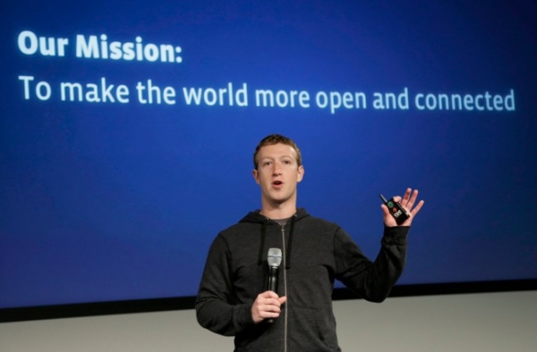 EFF излезе със сериозна критика към проекта Internet.org на Facebook