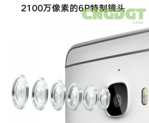 Флагманът LeTV One Max с 4 GB оперативна памет и Snapdragon 810 вече може да бъде поръчан
