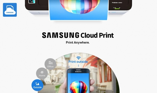 Решенията за печат на Samsung осъществяват мечтата за мобилно принтиране с лесно за ползване приложение Samsung Cloud Print