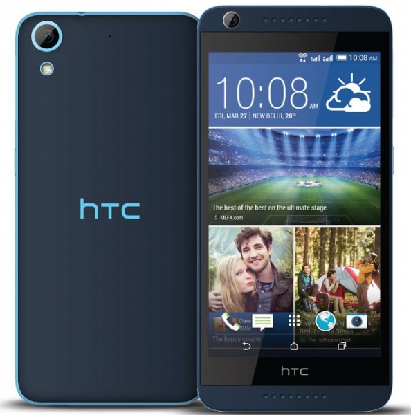 HTC пуска на пазара HTC Desire 626G Dual SIM