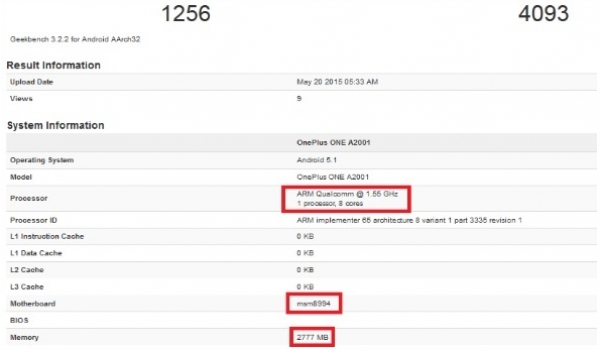 OnePlus 2 премина тестовете Geekbench