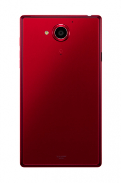 Sharp представи безрамковия флагман Aquos Xx