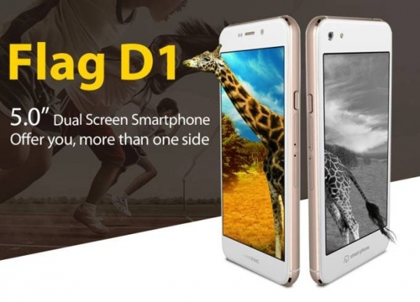 Huateng Flag D1: още едно копие на руския смартфон YotaPhone 2 с по-добри параметри и по-ниска цена