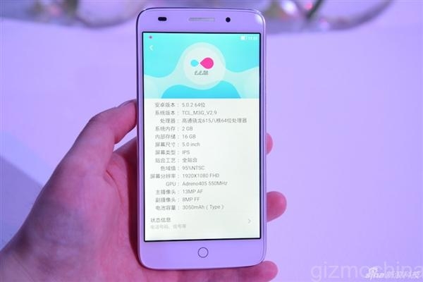 TCL Meme Da 3S – пряк конкурент на смартфона Xiaomi Mi4i