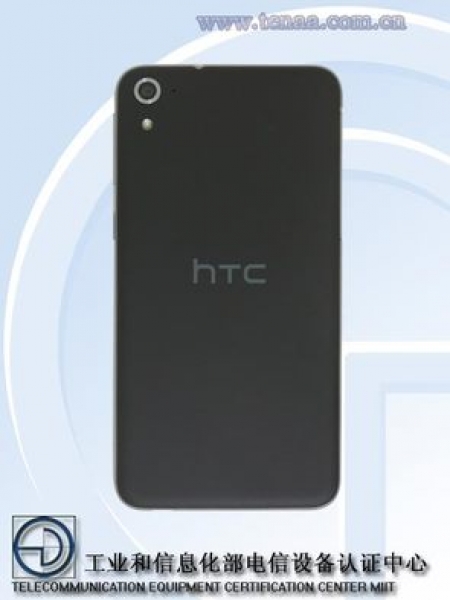 HTC WF5w ще стане най-тънкия смартфон на компанията