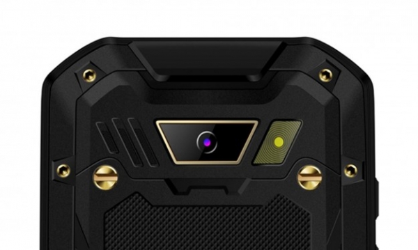 Анонс на смартфона iMAN i5800C със защитен корпус и цена 9