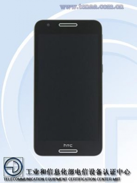 HTC WF5w ще стане най-тънкия смартфон на компанията
