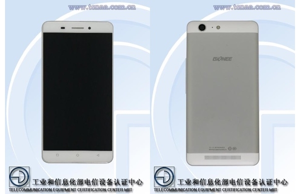 Gionee M5 ще получи цели две батерии