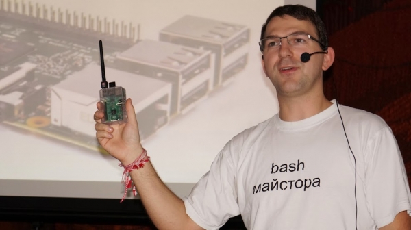 СофтУни конференция ще се проведе в Боровец на 26-28 юни