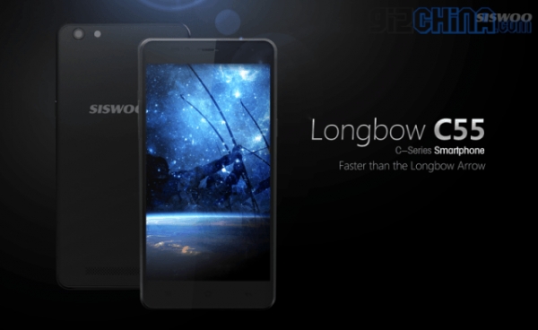 Siswoo C55 Longbow: смартфон с 4200 mAh акумулаторна батерия и цена 0