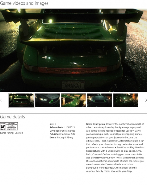 Изтече премиерната дата на Need for Speed
