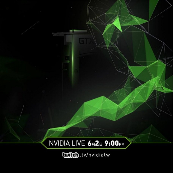 Графичният ускорител NVIDIA GeForce GTX 980 Ti трябва да бъде представен на 2 юни