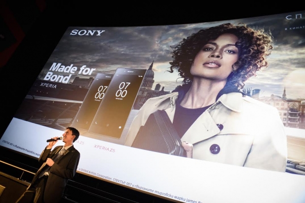 Създадени за Бонд, Xperia Z5 и Z5 Compact от Sony с мисия в магазините на Мтел