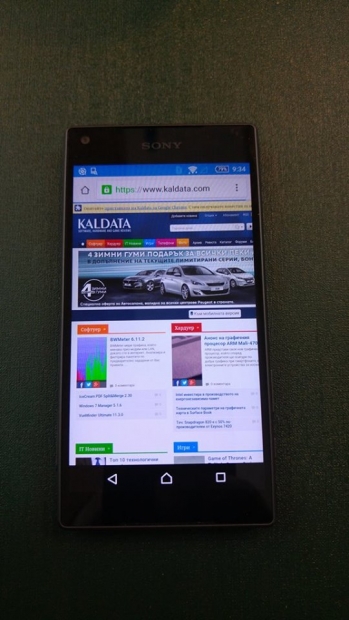 Ревю на Sony Xperia Z5 Compact: малък, но флагман