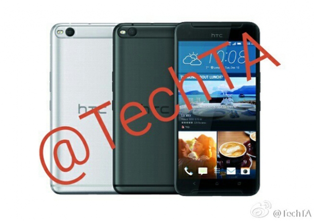 Официалният рендер на HTC One X9 се оказа в Мрежата